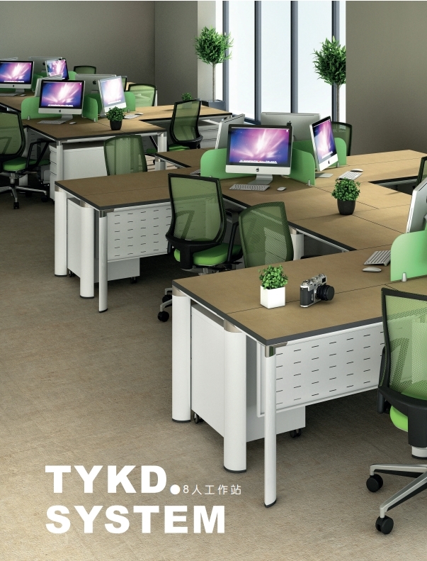 工作站系列-KD半月型桌腳 - 11