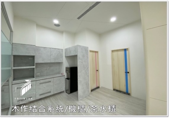 精禾科技-現代文青風格 - 縮圖 9